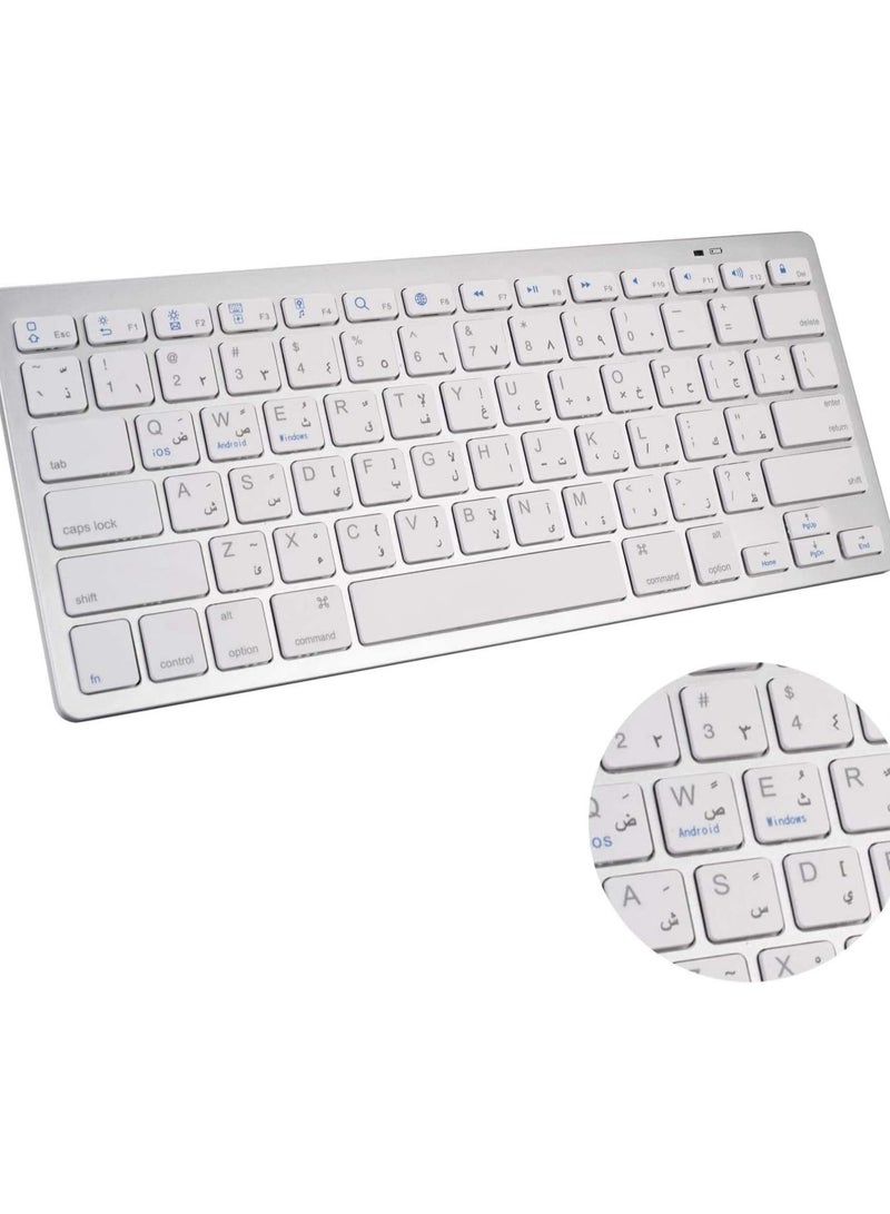 Bluetooth Wireless Keyboard Arabic/English - Portable Mini Keyboard for iPad, Tablets, Laptops, Phones (White) - Image 2