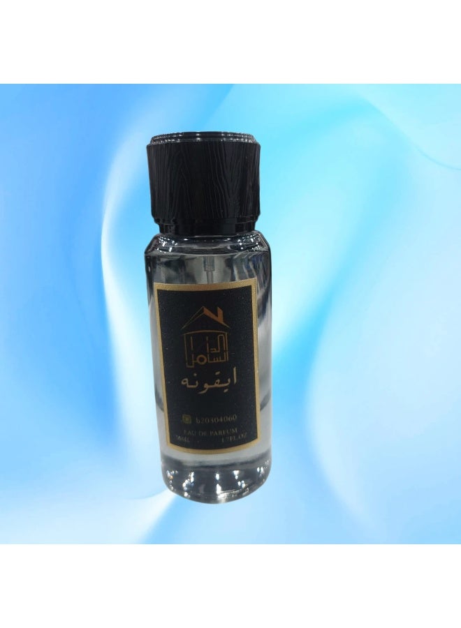 Icon perfume