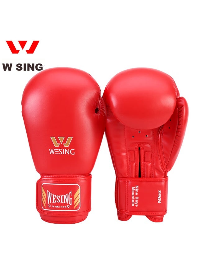Nine Day Mountain Jiurishan Boxing Gloves, Adult Sanda Martial Arts Fighting Professional Gloves, Punching Bag Gloves, Training Equipment, Black 12oz - Image 4