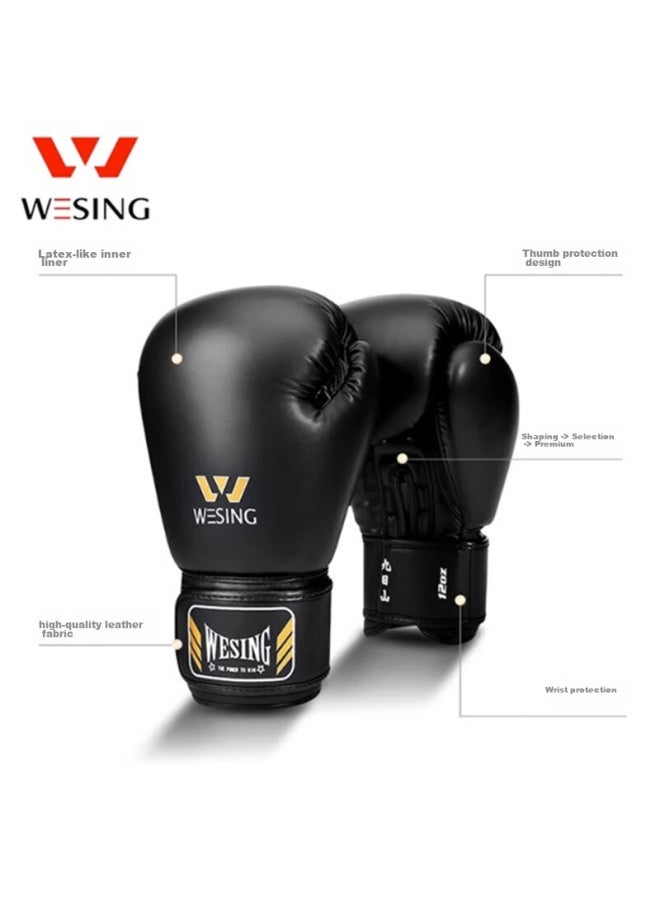 Nine Day Mountain Jiurishan Boxing Gloves, Adult Sanda Martial Arts Fighting Professional Gloves, Punching Bag Gloves, Training Equipment, Black 12oz - Image 3