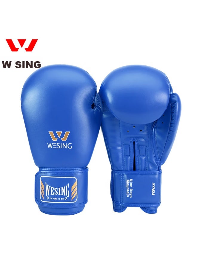Nine Day Mountain Jiurishan Boxing Gloves, Adult Sanda Martial Arts Fighting Professional Gloves, Punching Bag Gloves, Training Equipment, Black 12oz - Image 5