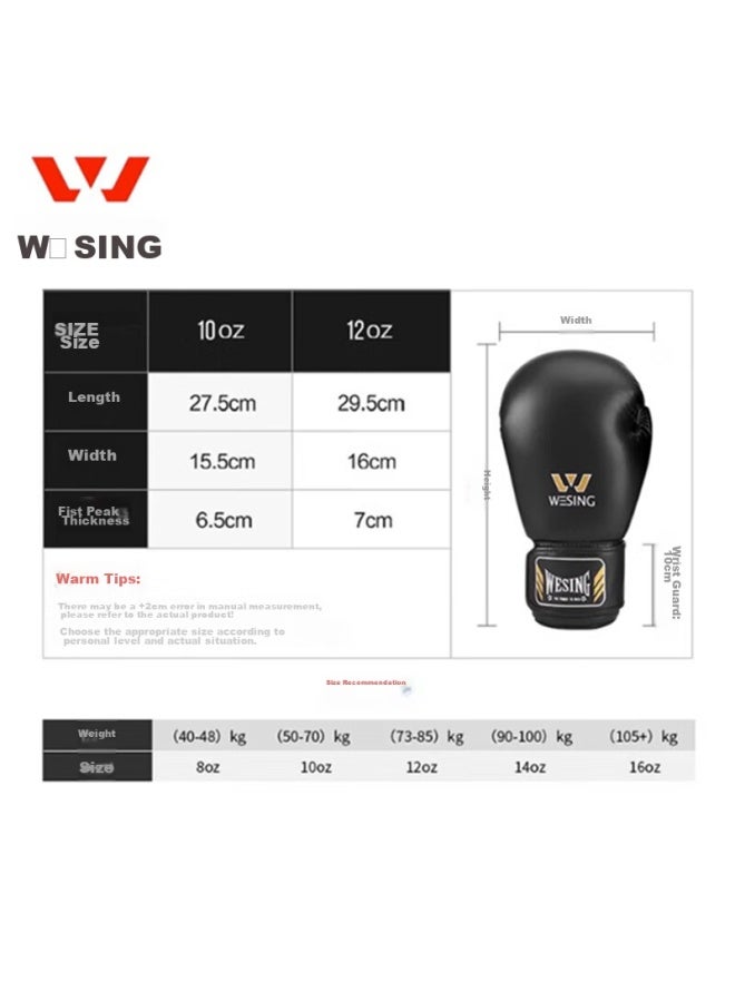Nine Day Mountain Jiurishan Boxing Gloves, Adult Sanda Martial Arts Fighting Professional Gloves, Punching Bag Gloves, Training Equipment, Black 12oz - Image 2
