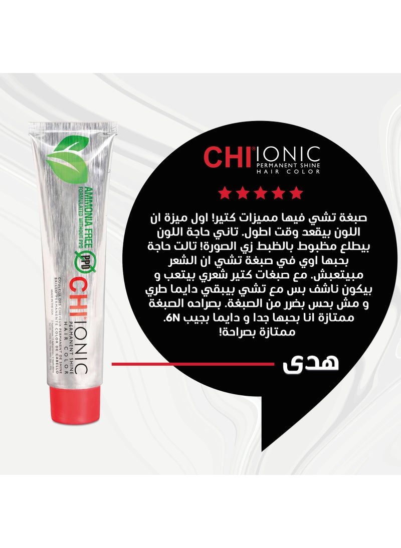 CHI Medium Copper Blonde 8C 85ml - Image 5