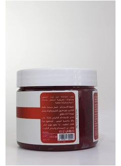 ACTIVEPLUS ACTIVE PLUS MOROCCAN AKER FASSI SOAPY 400ML  - Image 5