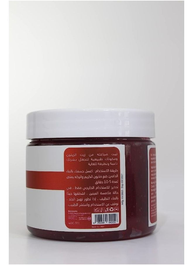 ACTIVEPLUS - ACTIVE PLUS MOROCCAN AKER FASSI SOAPY 400ML - Image 1