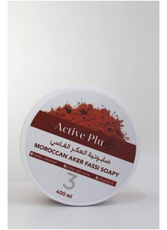 ACTIVEPLUS ACTIVE PLUS MOROCCAN AKER FASSI SOAPY 400ML  - Image 2