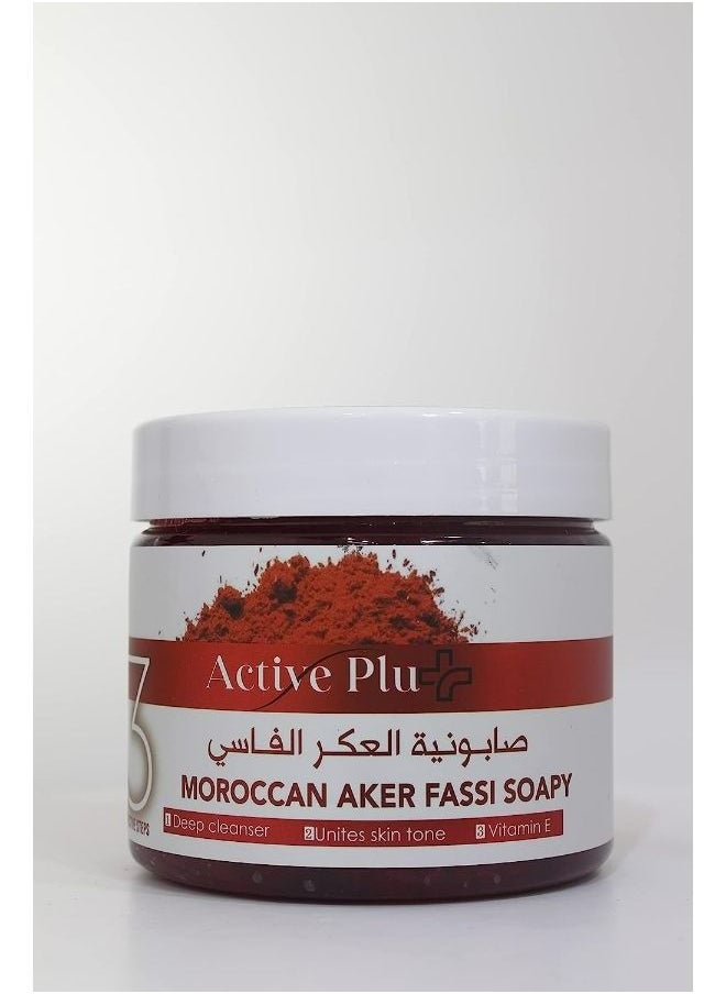 ACTIVEPLUS - ACTIVE PLUS MOROCCAN AKER FASSI SOAPY 400ML - Image 1
