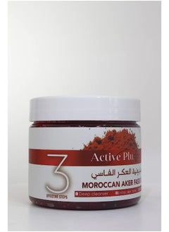 ACTIVEPLUS ACTIVE PLUS MOROCCAN AKER FASSI SOAPY 400ML  - Image 3