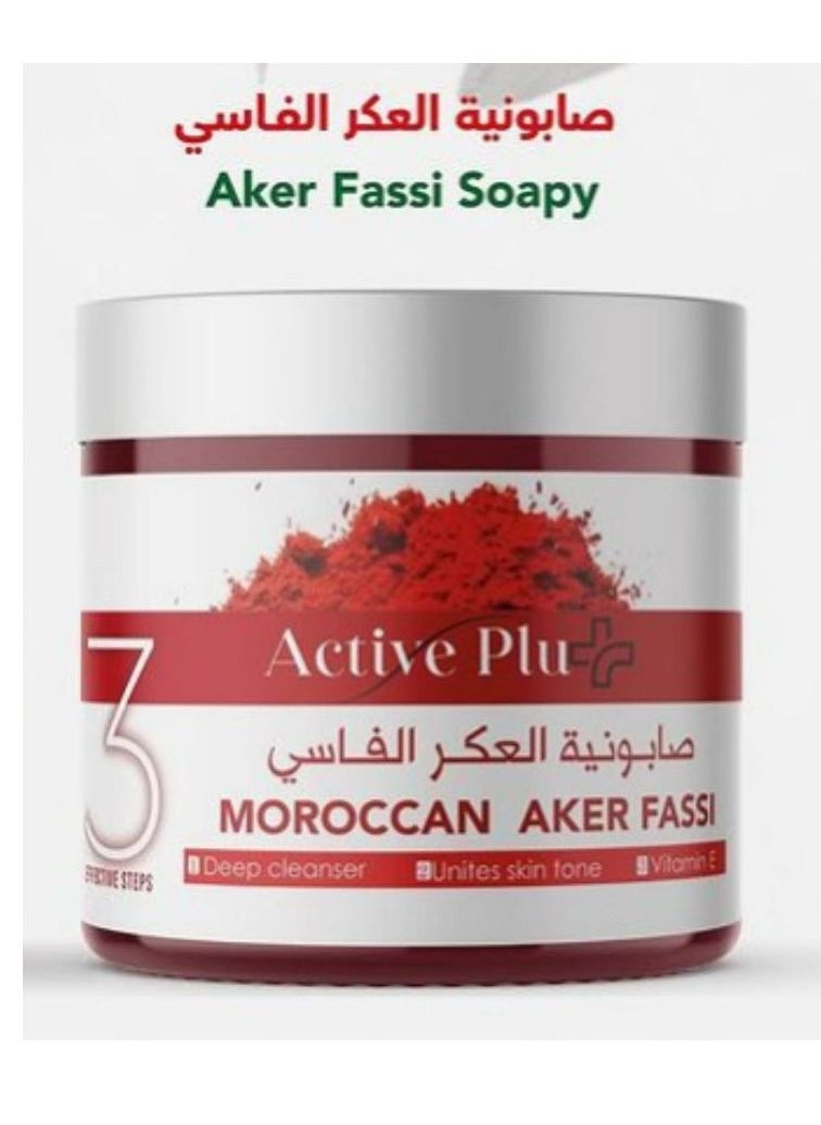 ACTIVEPLUS - ACTIVE PLUS MOROCCAN AKER FASSI SOAPY 400ML - Image 1
