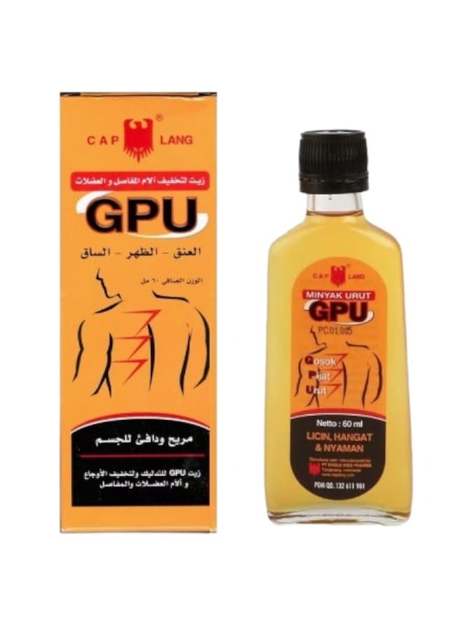 CAP LANG Oil to Relieve Joint and Muscle Pain 60 ml