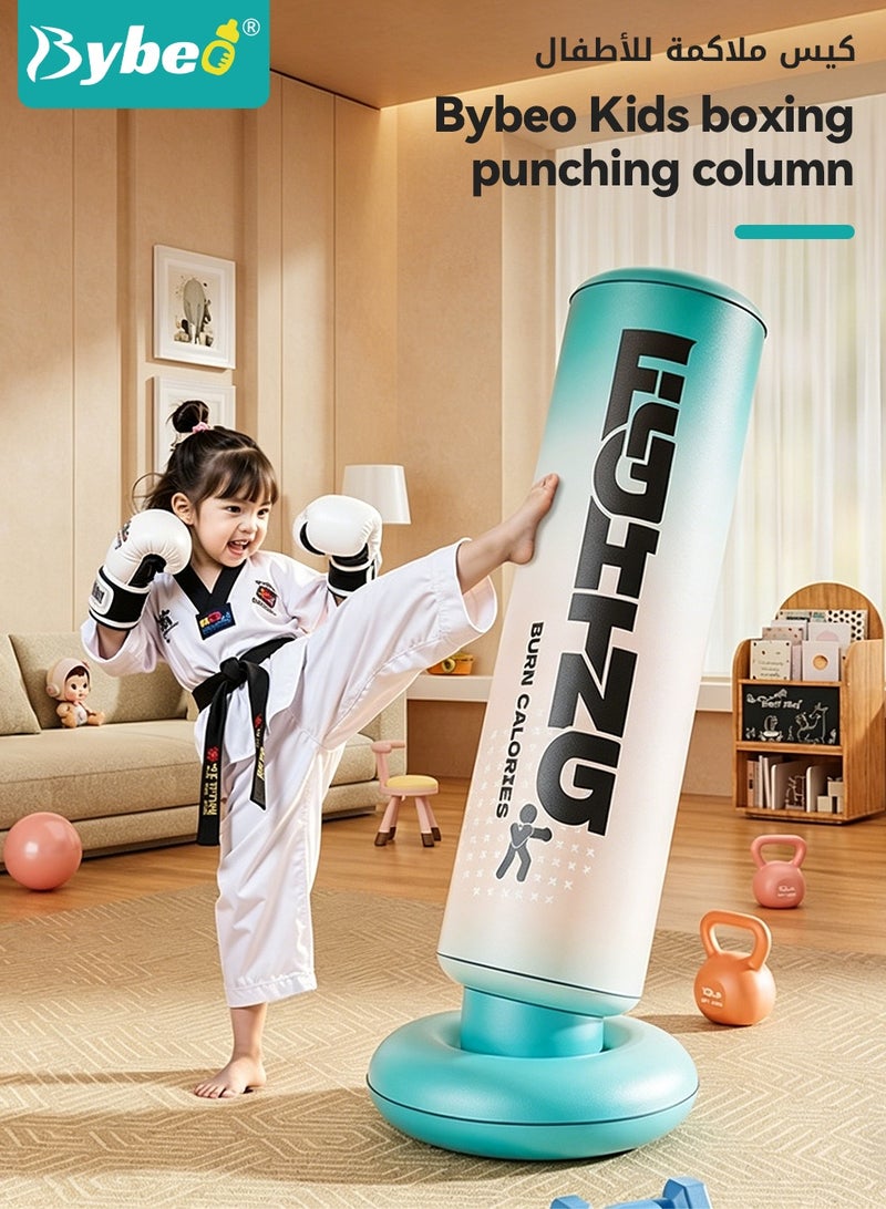 Bybeo Inflatable Kids Punching Bag, Children Boxing Bag, Freestanding Punching Bag with Sturdy Base for Kids Adults, Inflatable Boxing Bag with A Pair of Children's Boxing Gloves and Air Pump, for Practice Karate, Taekwondo, 150CM - Image 2