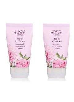 Eva 2 PIECEC   OF EVA   Skin Care Evasiline Heel Cream 60ml 