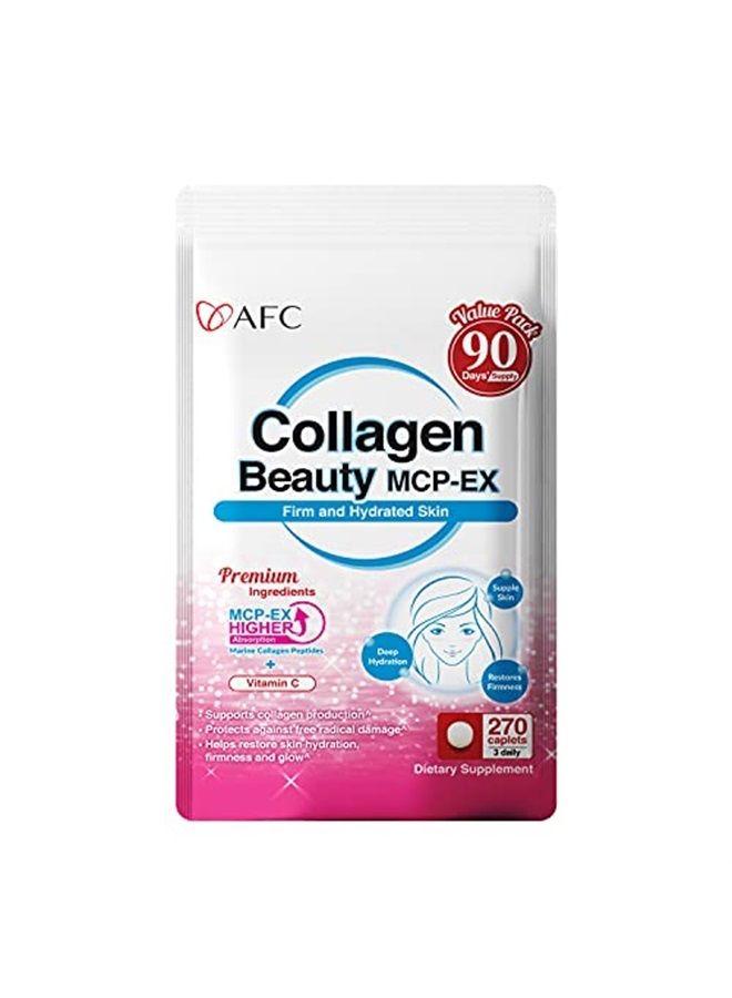 Afc Japan Collagen Beauty MCP-EX with Marine Collagen Peptide, 1.5X Better Absorption Than Other Collagen, for Anti-Aging, Skin, Hair, Nails, Bone and Joints, for Women & Men, 90 Days Supply - Image 1