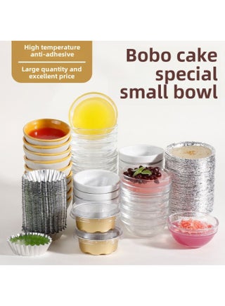 Bowl Pudding Jelly Bowl Small Ceramic Glass Bowl Baking Bowl Cup Appliance Baking Mold Bowl Cake Bowl Basket-Specifications:20-Capacity:Clay Bowl 7.2*3.4 ] - pzsku/ZB38216497BB7916E924DZ/45/_/1742808217/3db7b772-9cad-4377-852e-dca53d3c6da8