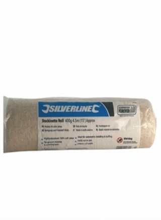 Silver Line Stockinette Roll 400g 4.5m - pzsku/ZB382573FD834E6C0D0D9Z/45/_/1734595355/637a4ea2-0c6e-481f-97c8-e2f0a3301d66