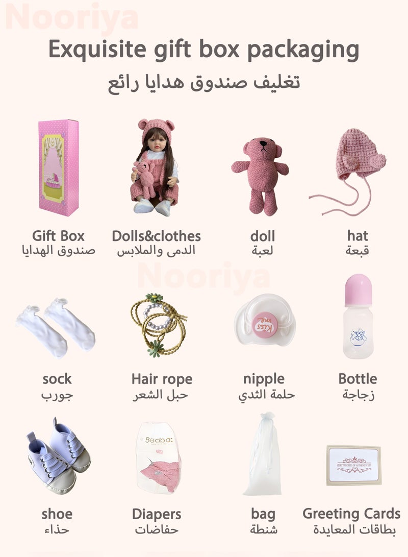 نُورِيَّة دمية للأطفال حديثي الولادة تشبه الطفل الحقيقي من السيليكون الناعم مقاس 60.96 سم مع ملابس للدمية ولعبة مخملية لسن 3 سنوات فما فوق. - Image 2