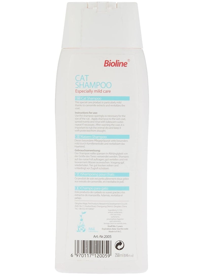 Bioline - Bioline Cat Shampoo – Extra Gentle Formula for Clean & Shiny - 250ml - Image 1
