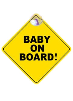 Rubik Baby on Board Car Sign, Kids Safety Warning Sign with Suction Cup for Car Rear Window, Reflective Vehicle Car Signs Pack of 2(12x12cm)  - Image 5