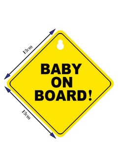 Rubik Baby on Board Car Sign, Kids Safety Warning Sign with Suction Cup for Car Rear Window, Reflective Vehicle Car Signs Pack of 2(12x12cm)  - Image 2