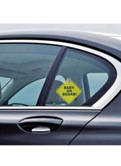 Rubik Baby on Board Car Sign, Kids Safety Warning Sign with Suction Cup for Car Rear Window, Reflective Vehicle Car Signs Pack of 2(12x12cm)  - Image 3