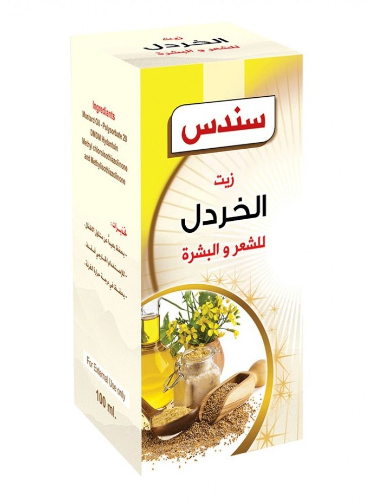 sondos Mustard oil for hair and skin from Sondos 100 ml