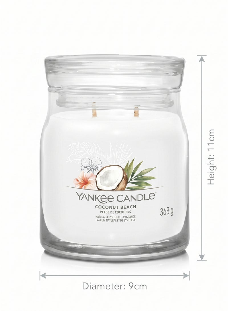 YANKEE CANDLE شمعة يانكي كاندل المميزة، شاطئ جوز الهند - Image 3