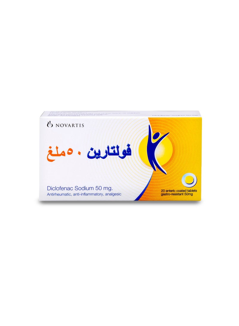 Voltaren 50  MG Tablet 20 Pcs - Image 2