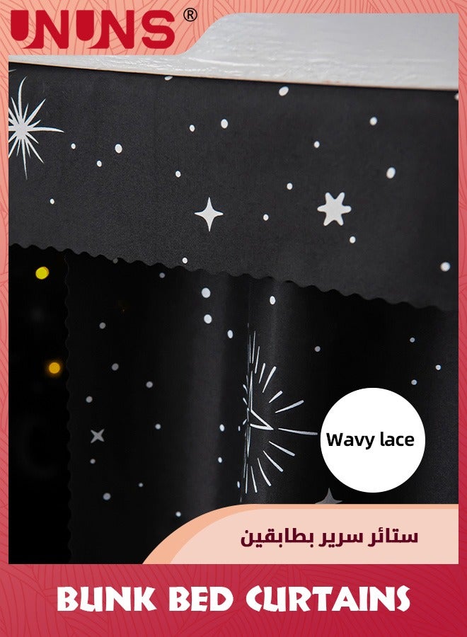 UNUNS ستائر سرير بطابقين، ستائر سرير مقاومة للضوء لغرفة النوم مزخرفة، غطاء للخصوصية، مظلة ستار، خلفية صورة ستارة سرير معتمة - Image 4