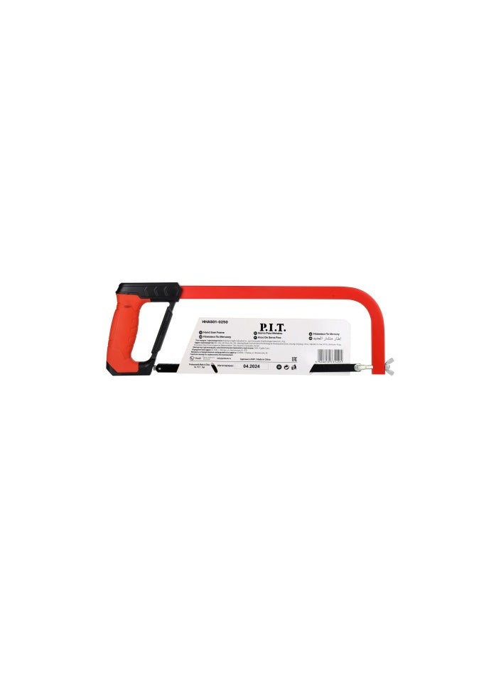 Generic PIT Heavy Duty Quicky Change Hack saw  - Image 2
