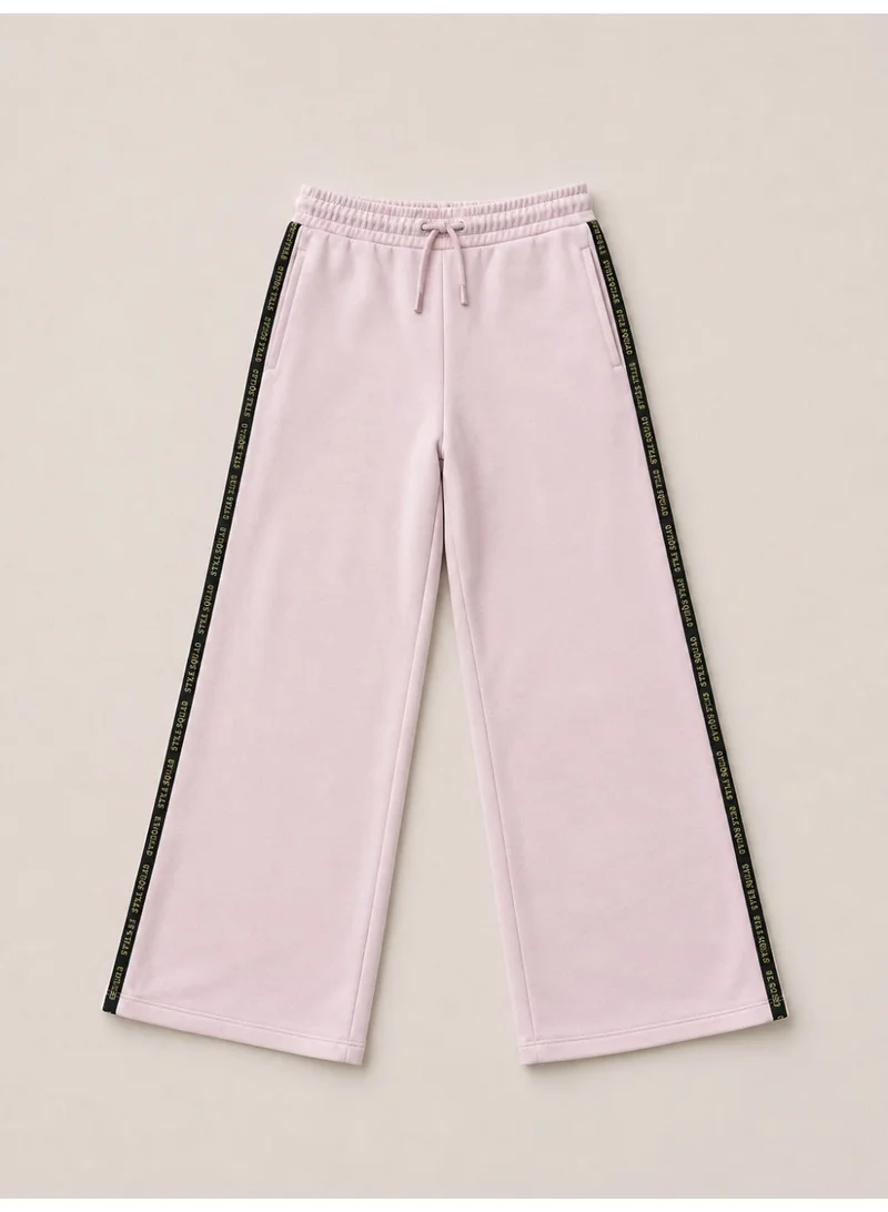 Victor And Jane Girls Full Zip Sweatshirt and Wide Leg Pants Set