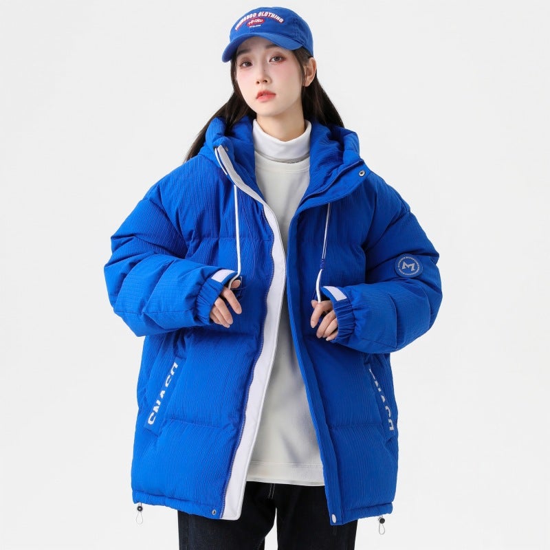 Explosions Men'S Cotton-Padded Jacket Hooded Bread Clothing Men'S 2023 New Fashion Warm Cotton-Padded Jacket Coat Light Plate Clothing - Image 1