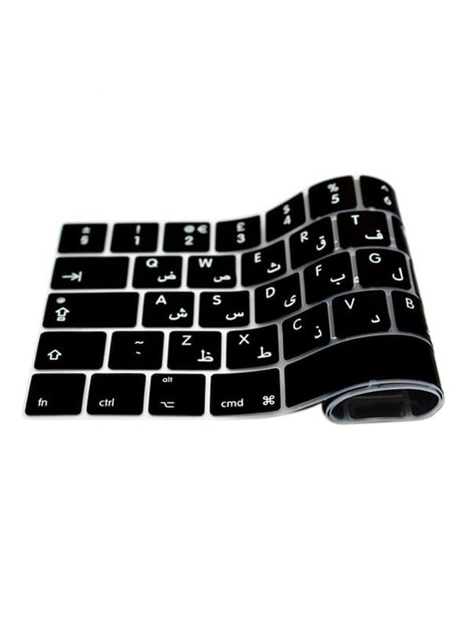iSkin Protective Keyboard Skin With Touch Bar  For MacBook Pro Retina Arabic/English Black - Image 1