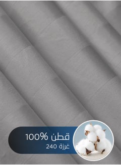 Master Home Textile Cotton Hotel Comforter Sets, Fits 160 cm x 200 cm Size Bed, Duvet Filling Included, 5 Pcs Queen Size, Hotel Stripe Pattern  - Image 3
