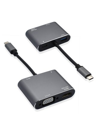 USB C to HDMI Adapter, Hub, 4-in-1 USB Type C Docking Station, HDMI+VGA+USB3.0+PD100W - pzsku/ZB38635CCD16B8A8C4819Z/45/_/1712825412/9ba18d66-bd1e-4b93-a501-9f594942245e