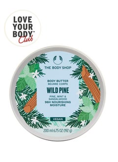 Wild Pine Body Butter