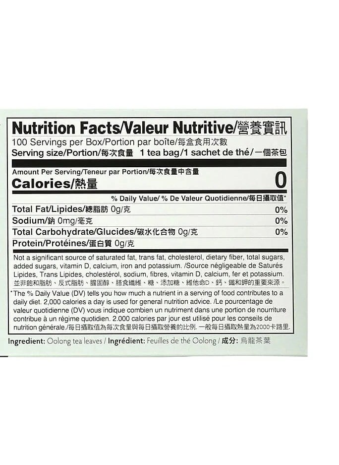 prince of peace - Premium Oolong Tea, 100 Tea Bags - Image 1