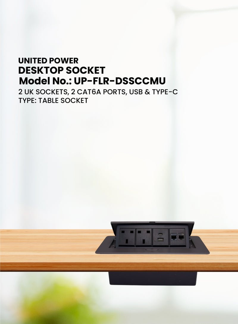 يونايتد باور قبس مكتبي فيه ٢ فيش بريطاني، ومنفذين شبكة CAT6A، ومنفذ USB واحد، ومنفذ Type-C واحد. مناسب لمكاتب العمل وغرف الاجتماعات، يعطيك سهولة في توصيل الكهربا والشبكة بكل راحة. - Image 2