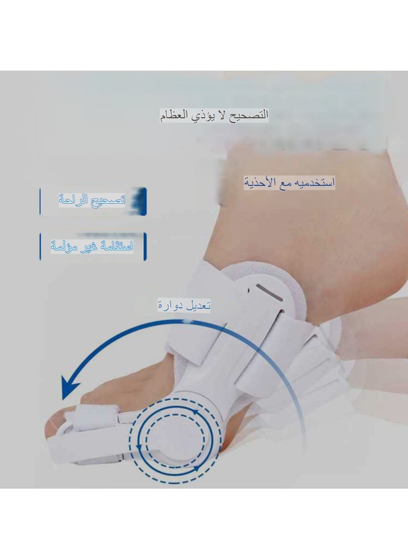 ELIKLIV Male and female bunions orthosis orthoses, Saudi Arabia hot sale! Adjustable design for moderate to severe hallux valgus. Addresses a variety of foot problems and relieves pain. Available in sizes 34 - 45. 180-degree flexible rotation for convenience and practicality. Expertly crafted, the silicone inner pad is easy to clean. Creative Velcro, Comfortable & Durable, (2 pieces)  - Image 2