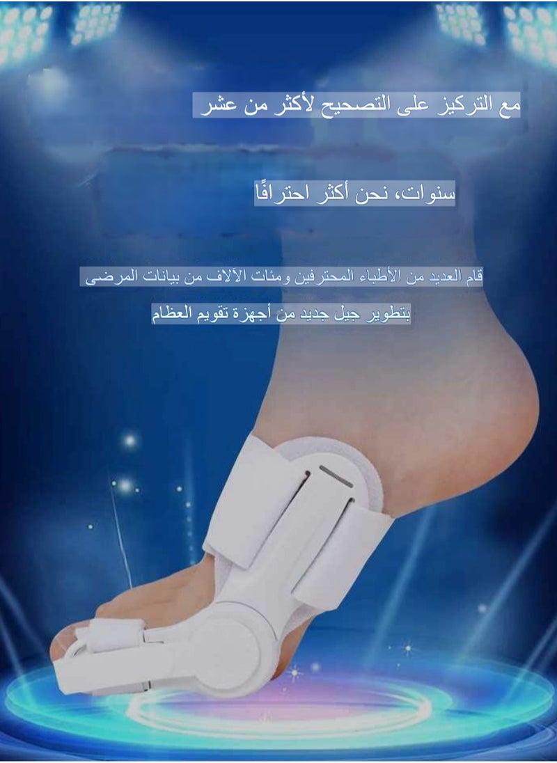 ELIKLIV Male and female bunions orthosis orthoses, Saudi Arabia hot sale! Adjustable design for moderate to severe hallux valgus. Addresses a variety of foot problems and relieves pain. Available in sizes 34 - 45. 180-degree flexible rotation for convenience and practicality. Expertly crafted, the silicone inner pad is easy to clean. Creative Velcro, Comfortable & Durable, (2 pieces)  - Image 3