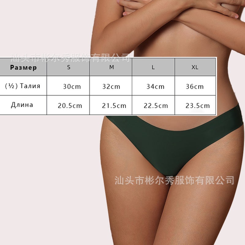 Ozon Russian E-Commerce One-Piece Seamless Underwear Pure Cotton Bottom Crotch Low Waist Size Brazilian Pants - Image 5