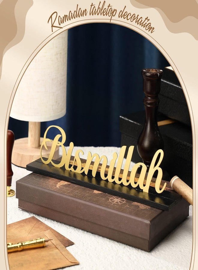 DoubleFill ديكورات منزلية إسلامية مزدوجة للعيد، ديكورات طاولة إسلامية، لافتة طاولة قائمة بذاتها بسم الله، زينة رمضان للطاولة، ديكورات إسلامية للمنزل والرف والمكتب (كلاسيكي) - Image 4