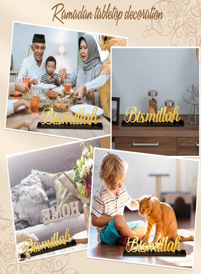 DoubleFill ديكورات منزلية إسلامية مزدوجة للعيد، ديكورات طاولة إسلامية، لافتة طاولة قائمة بذاتها بسم الله، زينة رمضان للطاولة، ديكورات إسلامية للمنزل والرف والمكتب (كلاسيكي) - Image 5