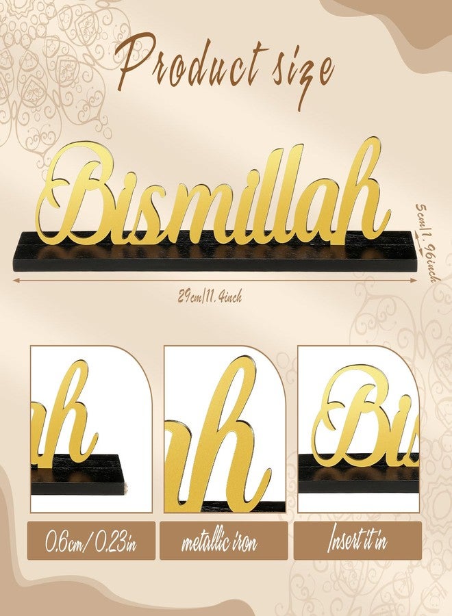 DoubleFill ديكورات منزلية إسلامية مزدوجة للعيد، ديكورات طاولة إسلامية، لافتة طاولة قائمة بذاتها بسم الله، زينة رمضان للطاولة، ديكورات إسلامية للمنزل والرف والمكتب (كلاسيكي) - Image 2