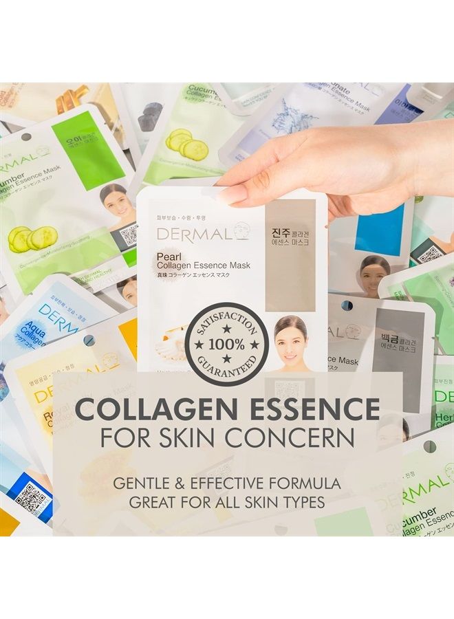 DERMAL مجموعة 32 كومبو A+B - قناع وجه كولاجين كوري - قناع مرطب ومهدئ للوجه مع بانثينول - قناع ورقي للعناية الذاتية مضاد للحساسية لجميع أنواع البشرة - قناع علاج منزلي طبيعي - Image 3