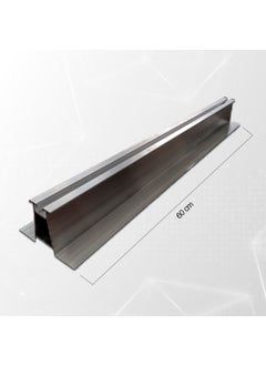Matech Solar Panel Mounting Profile - Aluminum (60CM)  - Image 1
