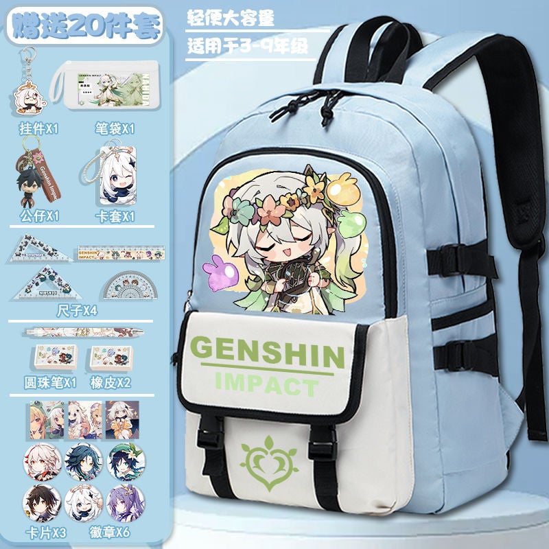 Original God Schoolbag Joint High-value Large-capacity Backpack for Primary School Students High-value Shoulder Bag for Junior High School Students Blue 63 complimentary 20-piece set 