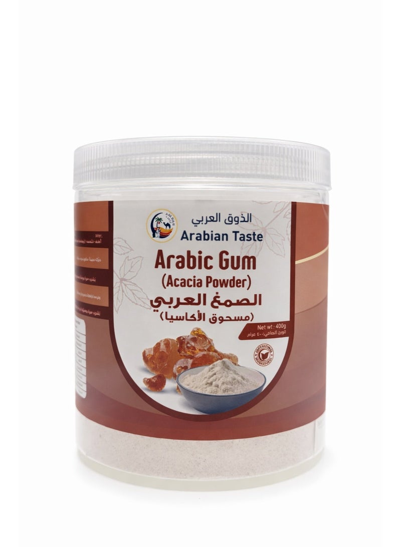 العربية: أرابيان تيست صمغ عربي (مسحوق الأكاسيا) 400 جم - Image 1