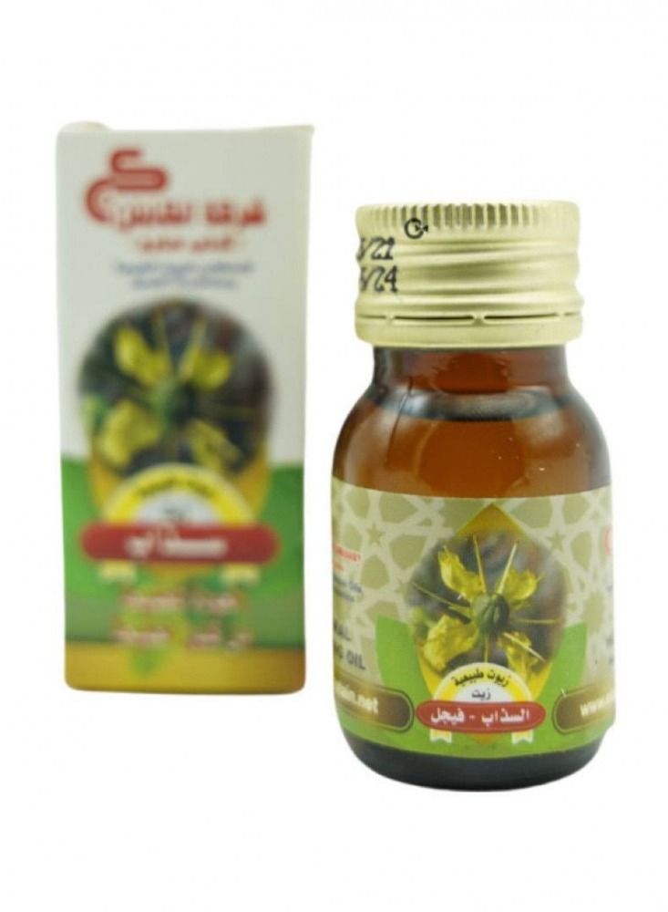 CAPTAIN Melting oil 30 ml - Image 2