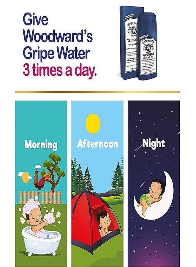 Woodward's Woodwards Woodward'S Gripe Water 200Ml (Pack Of 3) - Image 4