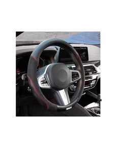 Sparco Universal Steering Wheel Cover  - Image 3